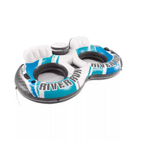 Ciambella Gonfiabile Mare River Run Doppia, 2 posti, Azzurro